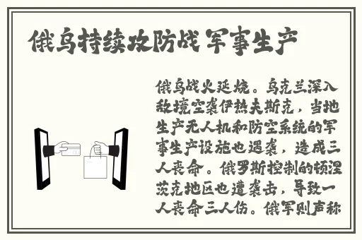 51最新吃瓜爆料